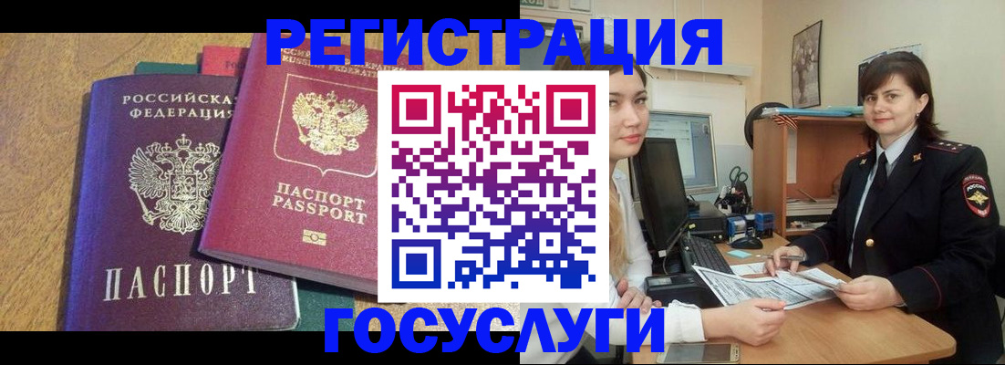 форма 3 в Печорах